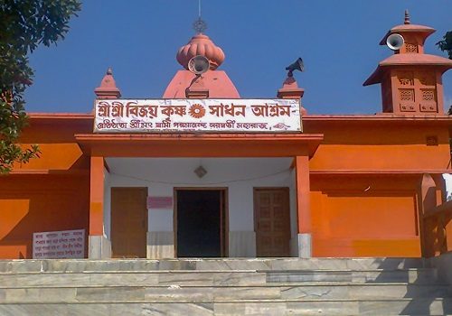 Durganagar 2 -500x350